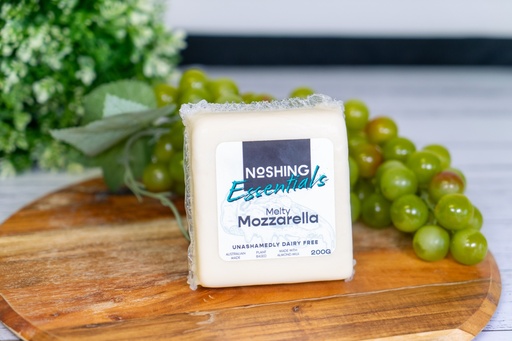 [UEM200] Undersize - Essentials Mozzarella <200g